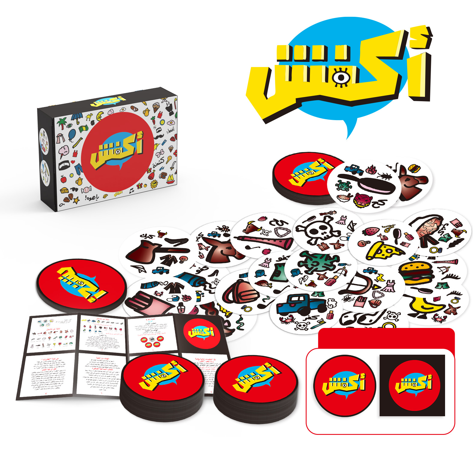 Board Game Store - akfosh Cards Party Board Game,16×11×4cm, Arabic