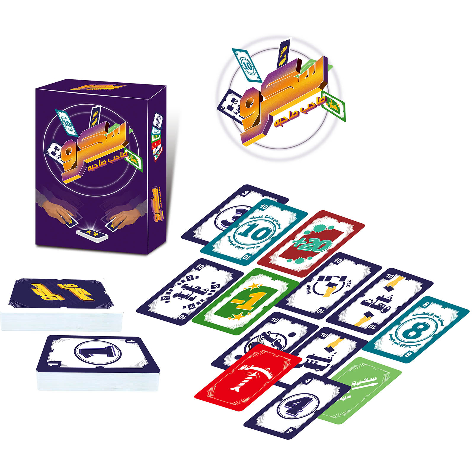 Board Game Store - Screw Game Card Game, Arabic Card