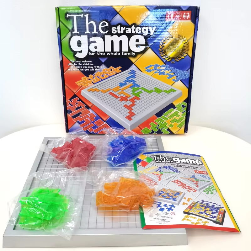 Board Game Ideas - Children Intellectual Puzzle Strategy Board Educational