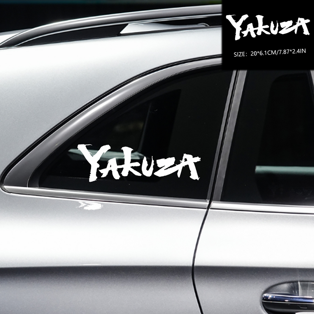 Yakuza Game Logo Car Stickers  - Board Game Logo recensione e prezzo