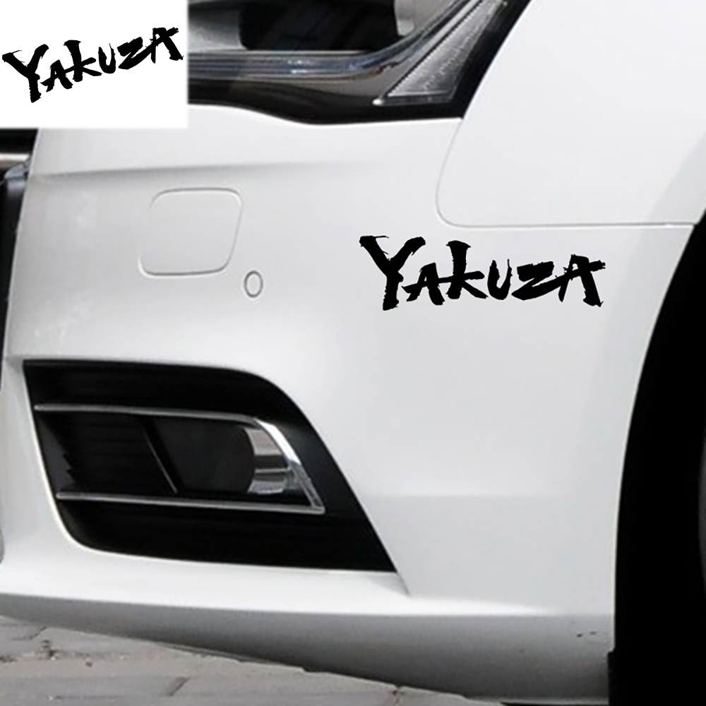 Yakuza Game Logo Car Stickers  - Board Game Logo recensione e prezzo