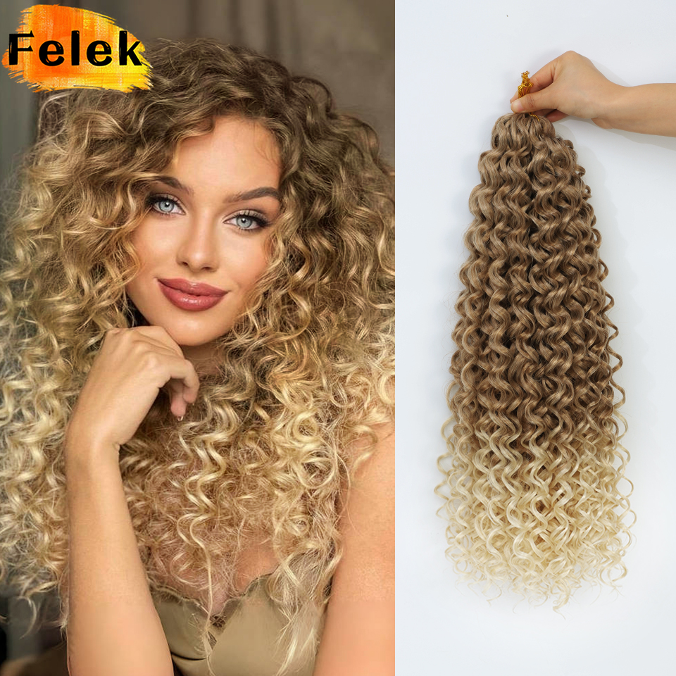 Ombre Brown GoGo Curl Braiding - Board Game Yogi recensione e prezzo
