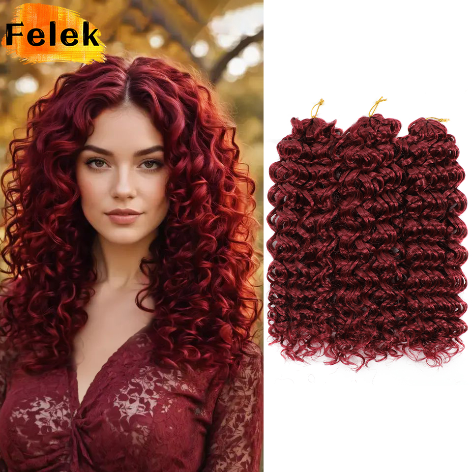 Ombre Brown GoGo Curl Braiding - Board Game Yogi recensione e prezzo