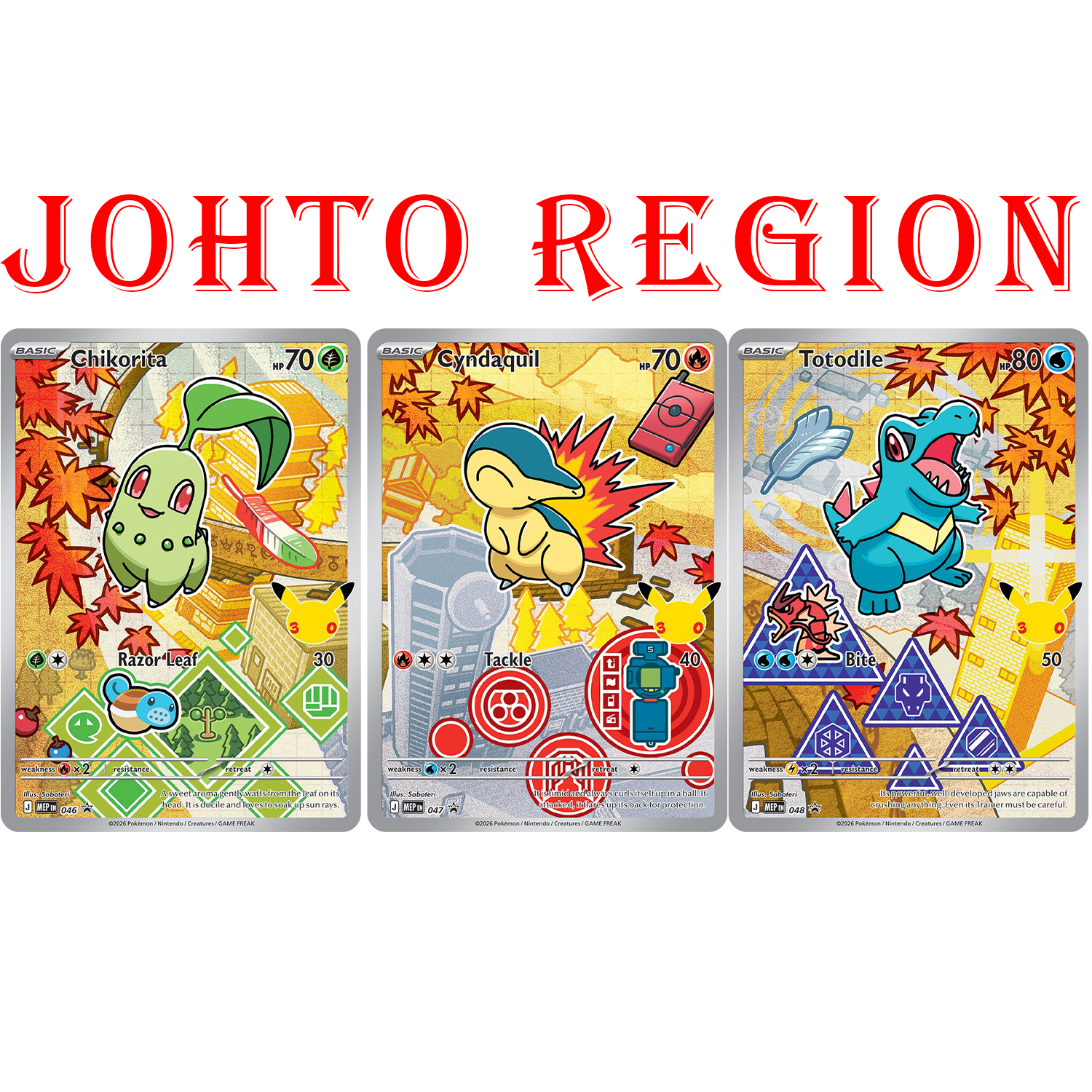 PKM Card MEP Black Star Promos - Board Game Anime recensione e prezzo