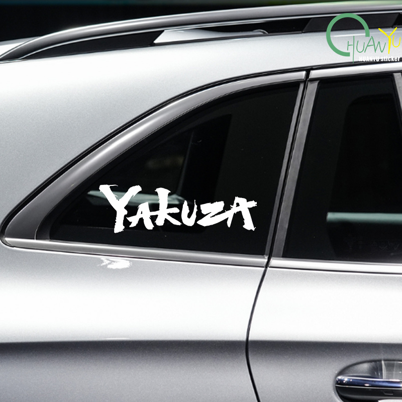 Yakuza Game Logo Car Stickers  - Board Game Logo recensione e prezzo
