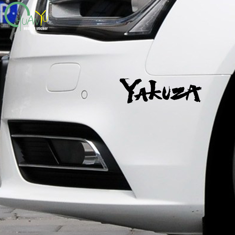 Yakuza Game Logo Car Stickers  - Board Game Logo recensione e prezzo