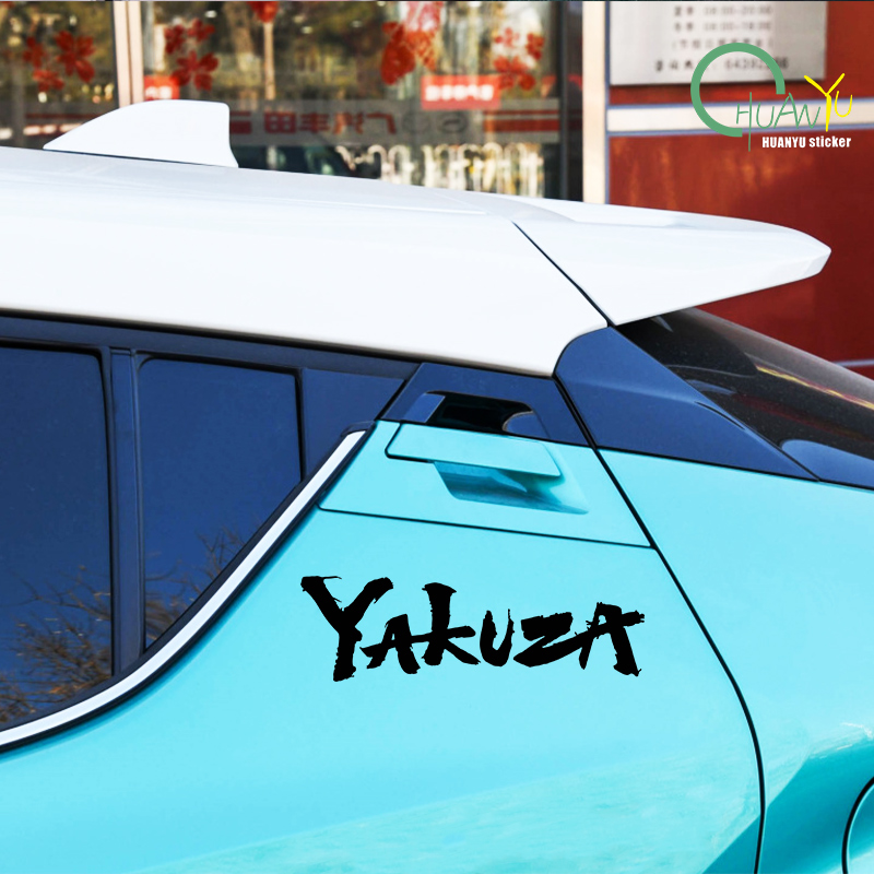 Yakuza Game Logo Car Stickers  - Board Game Logo recensione e prezzo