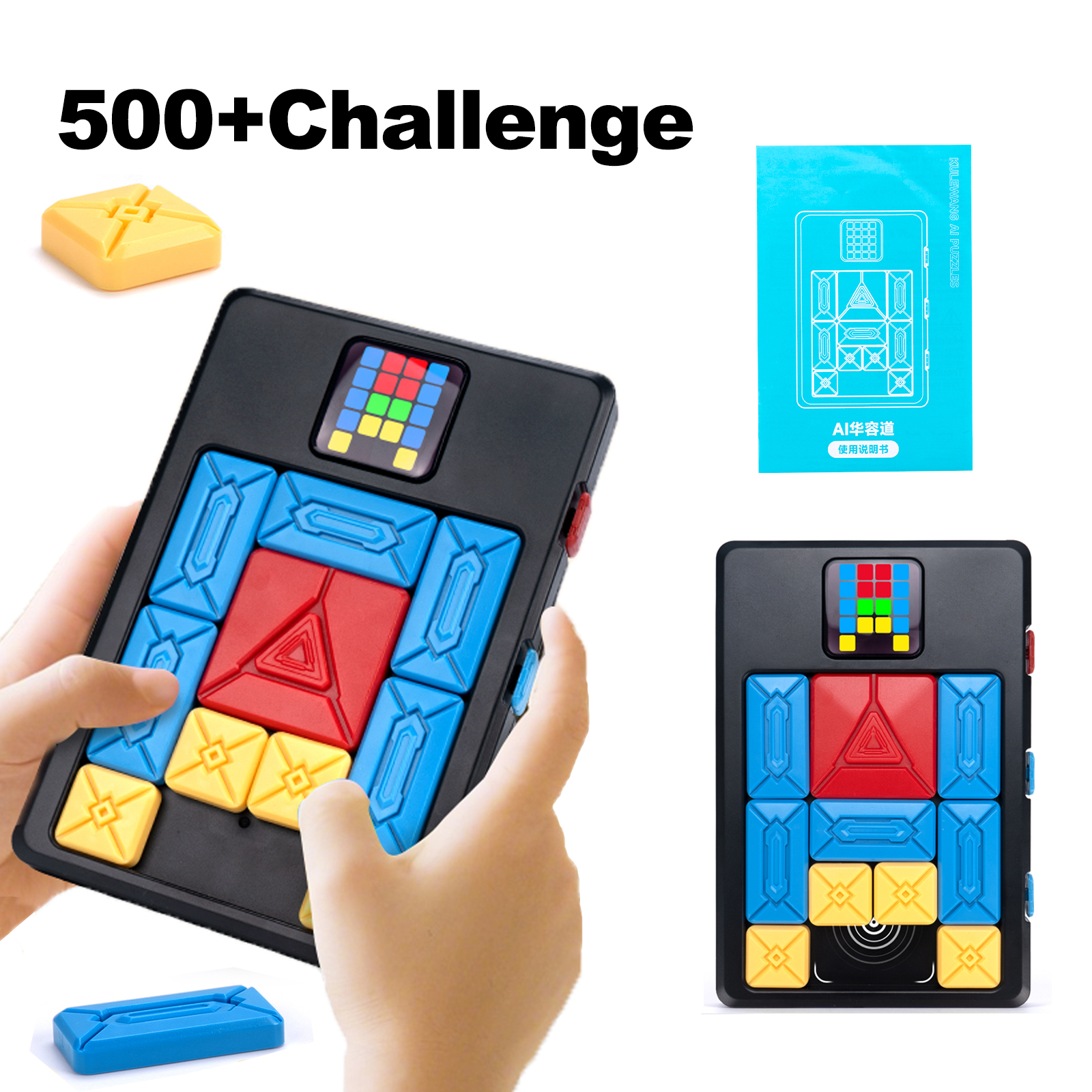 AI Huarong Road Magnetic Sucti - Board Game Ranking recensione e prezzo