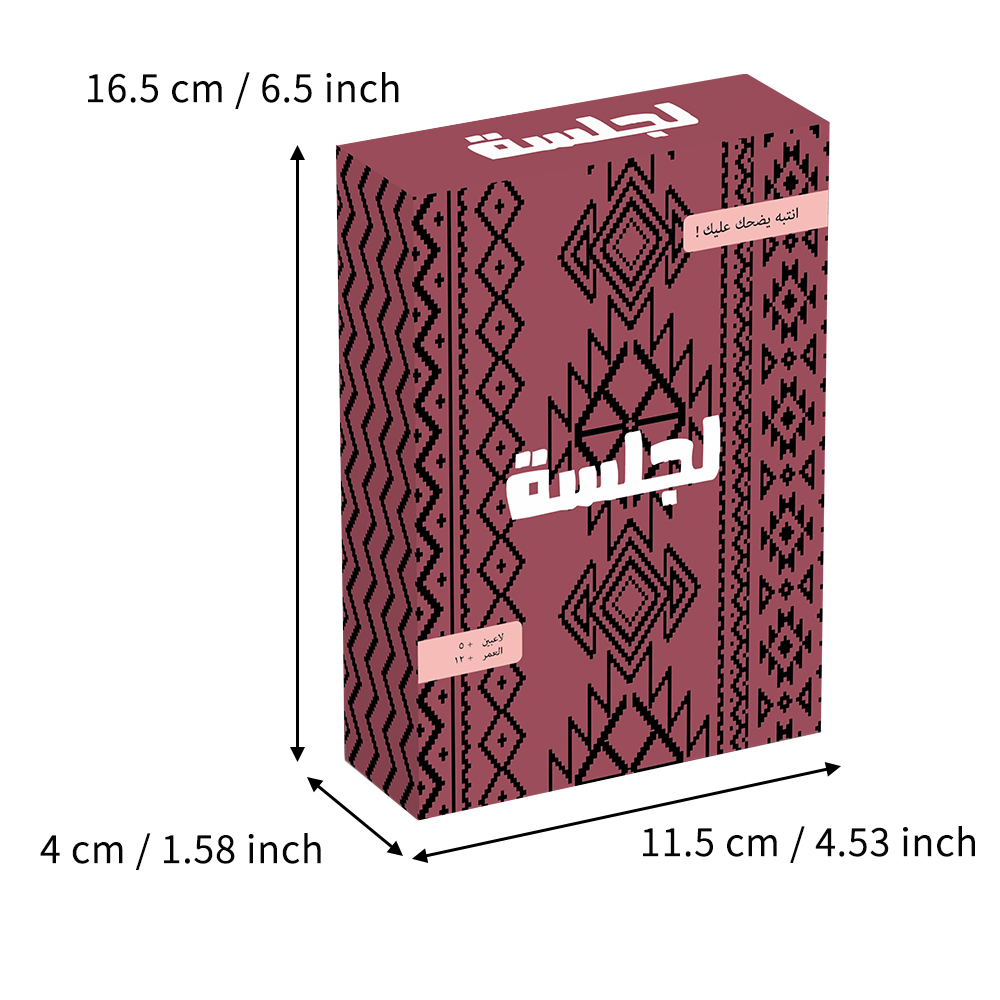 Al-Jalsaa Card Game, Arabic Ca - Board Game Store recensione e prezzo