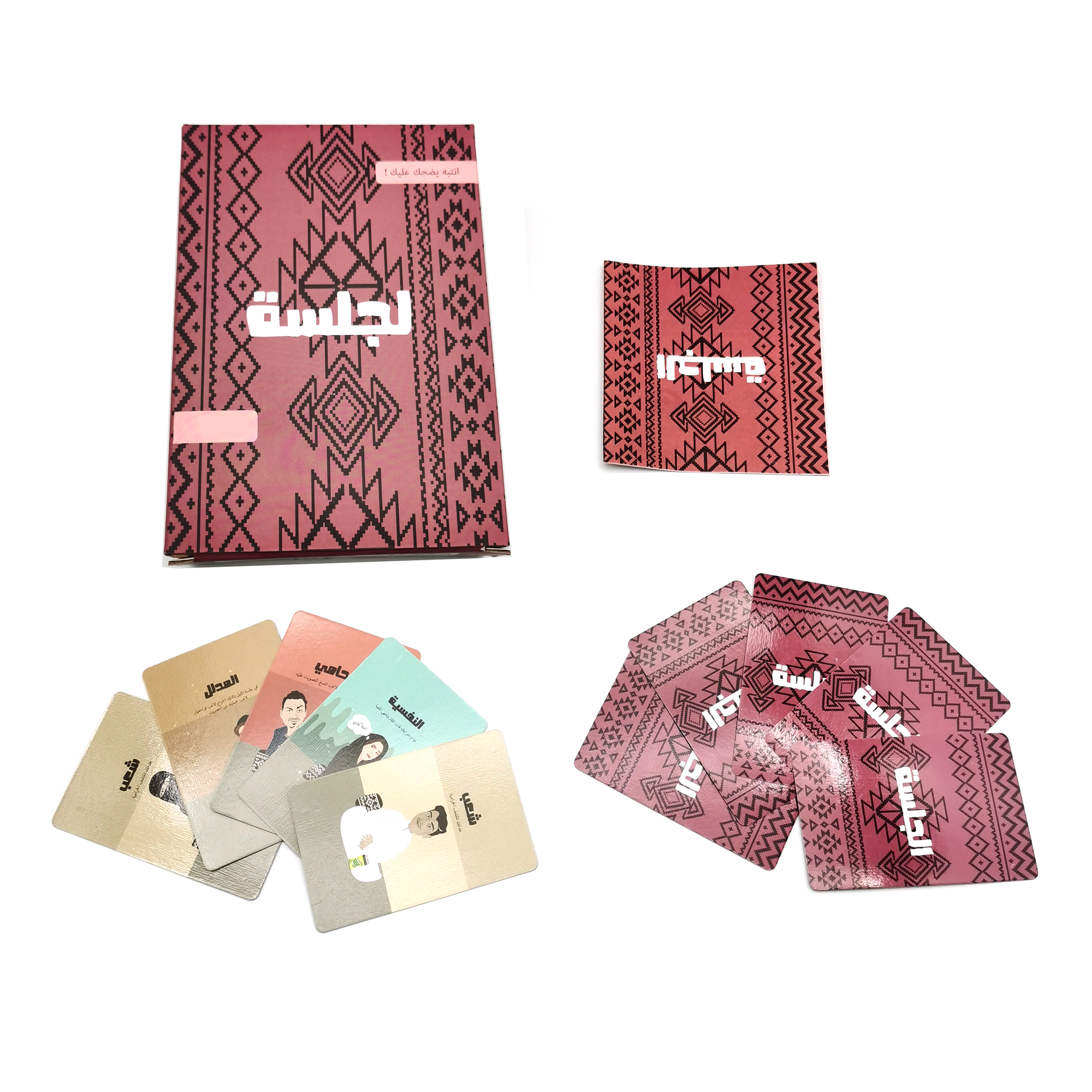 Al-Jalsaa Card Game, Arabic Ca - Board Game Store recensione e prezzo