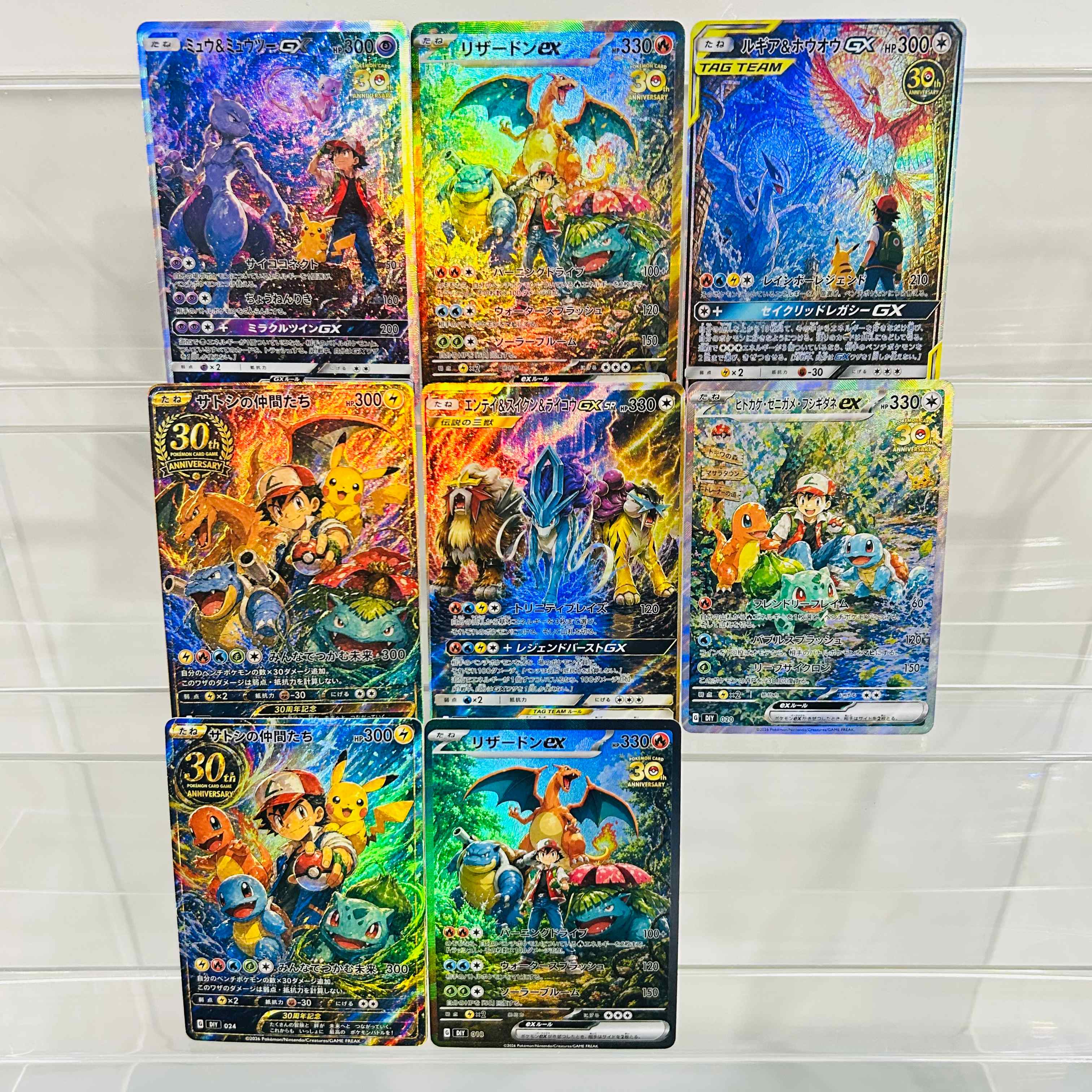 Pokemon Ash & Friends Japanese - Board Game Anime recensione e prezzo