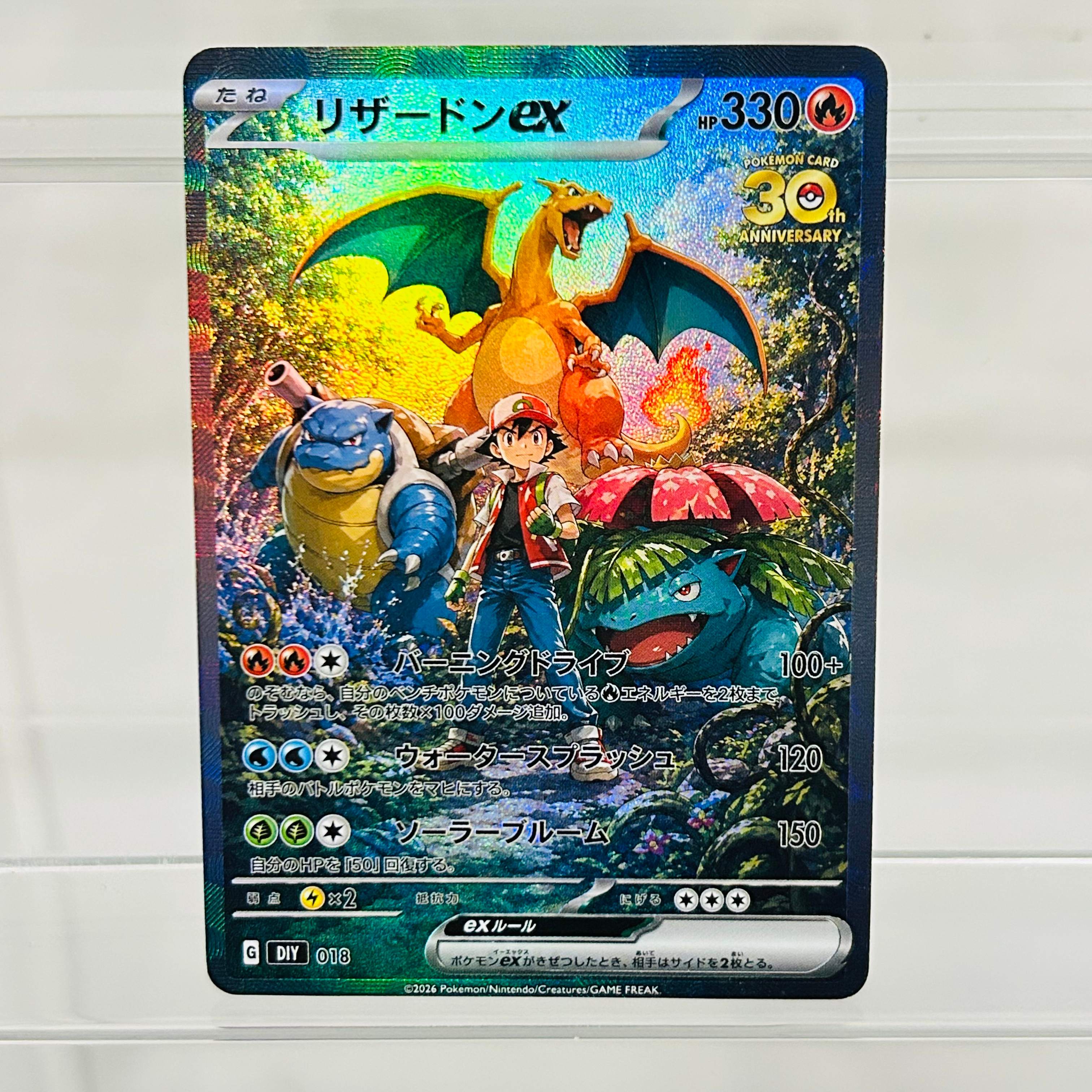 Pokemon Ash & Friends Japanese - Board Game Anime recensione e prezzo