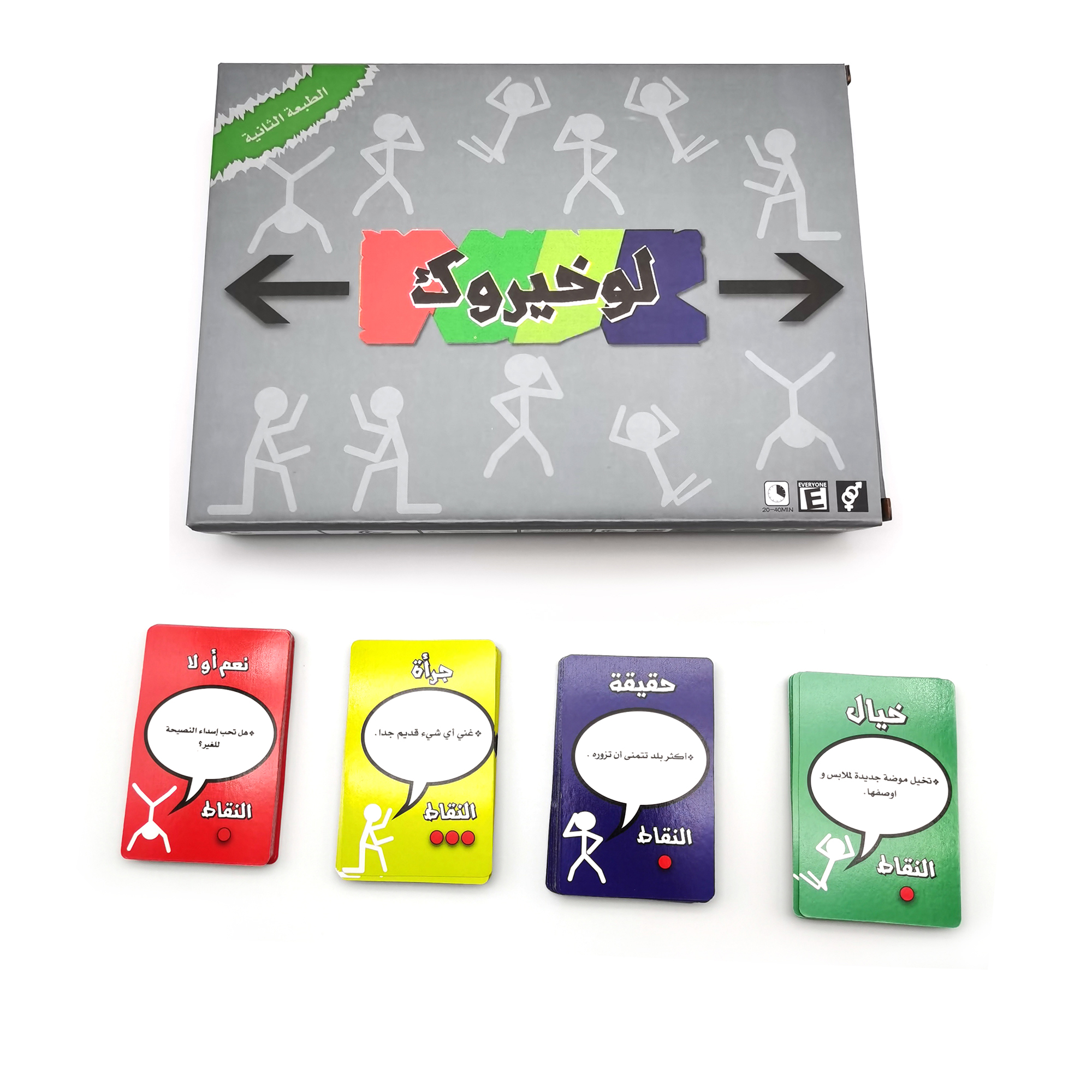 Law Khaiarok, Arabic Card Game - Board Game Store recensione e prezzo