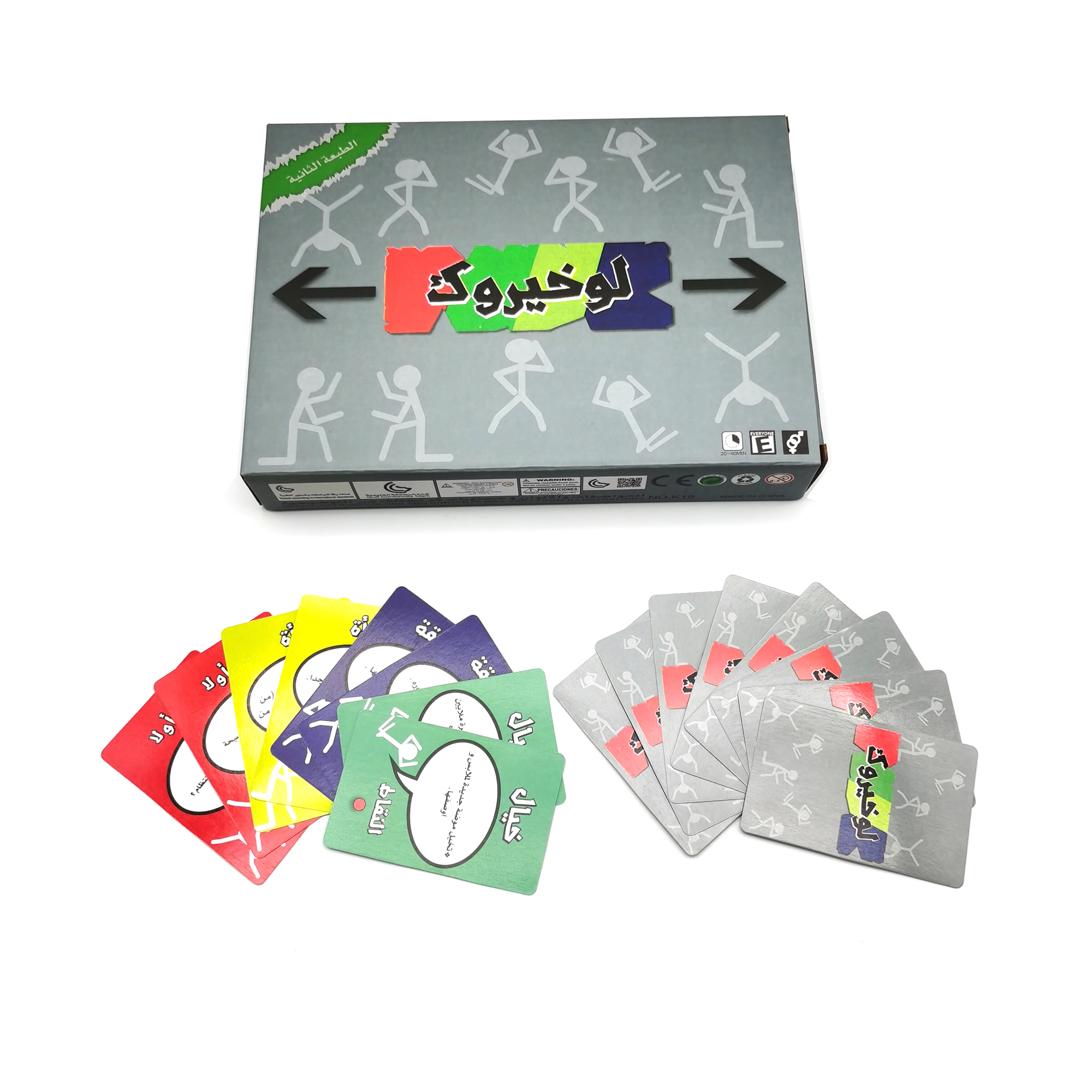 Law Khaiarok, Arabic Card Game - Board Game Store recensione e prezzo