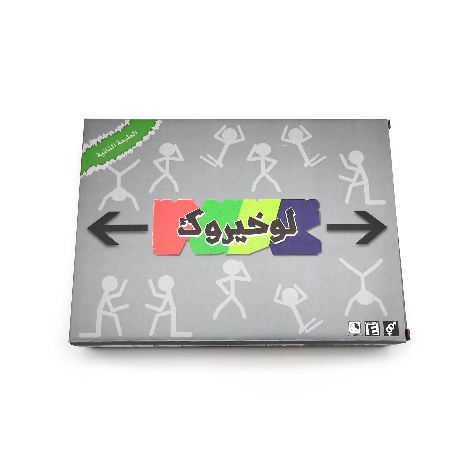 Law Khaiarok, Arabic Card Game - Board Game Store recensione e prezzo