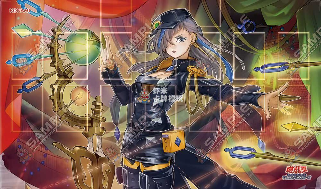 600x350mm Yu-Gi-Oh! Witchcraft - Board Game Solo recensione e prezzo