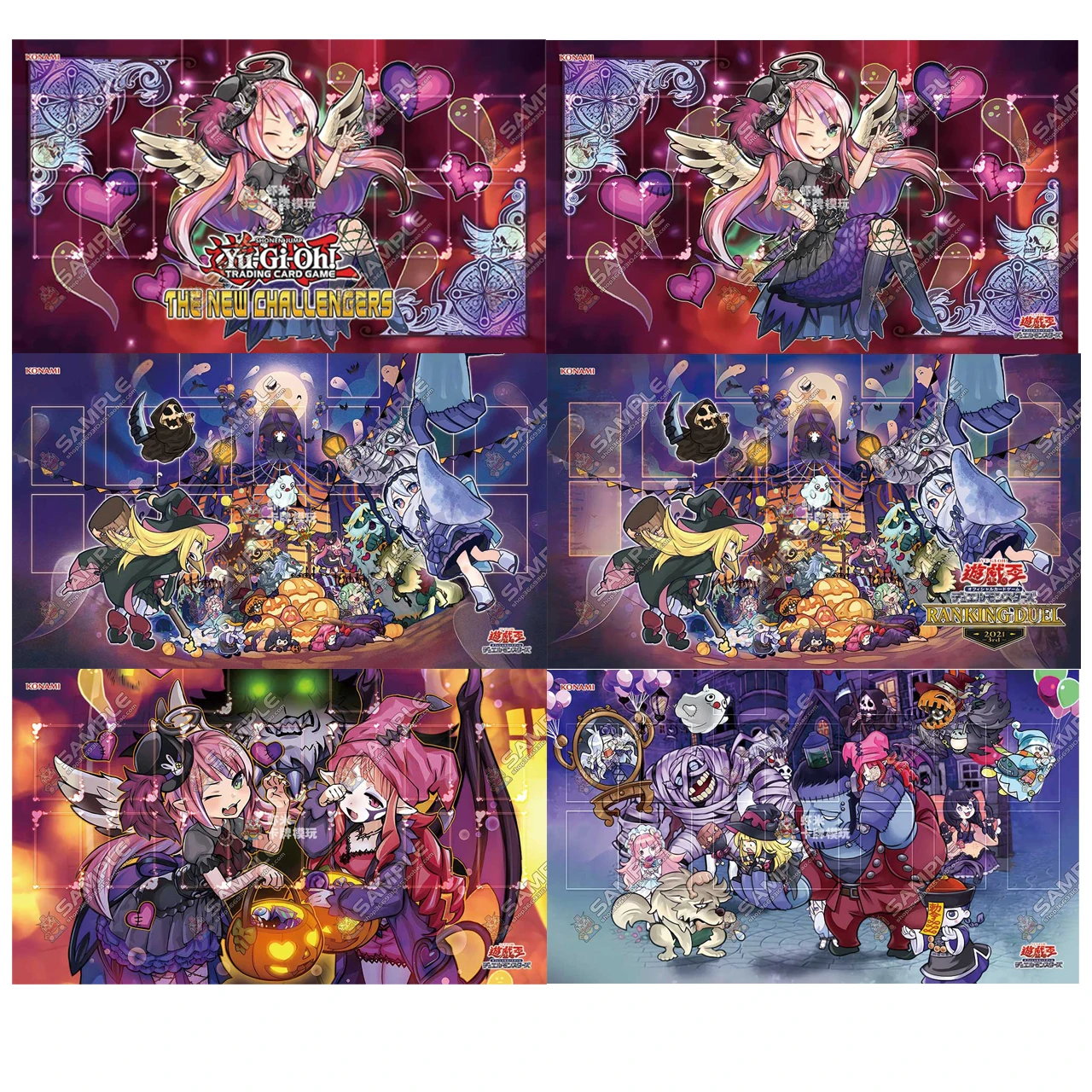 New Halloween Monster Ghostric - Board Game Store recensione e prezzo