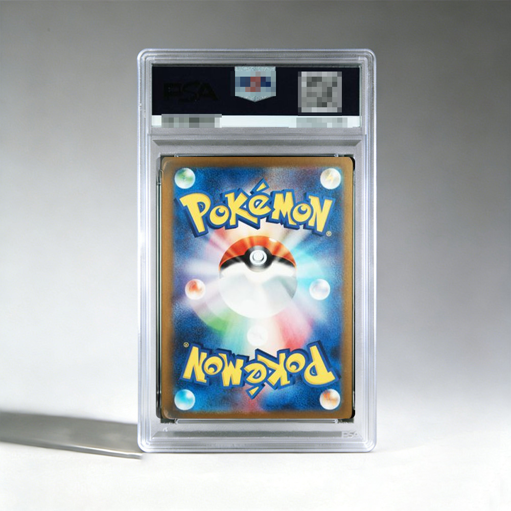 DIY PTCG Rating Collection Car - Board Game Anime recensione e prezzo