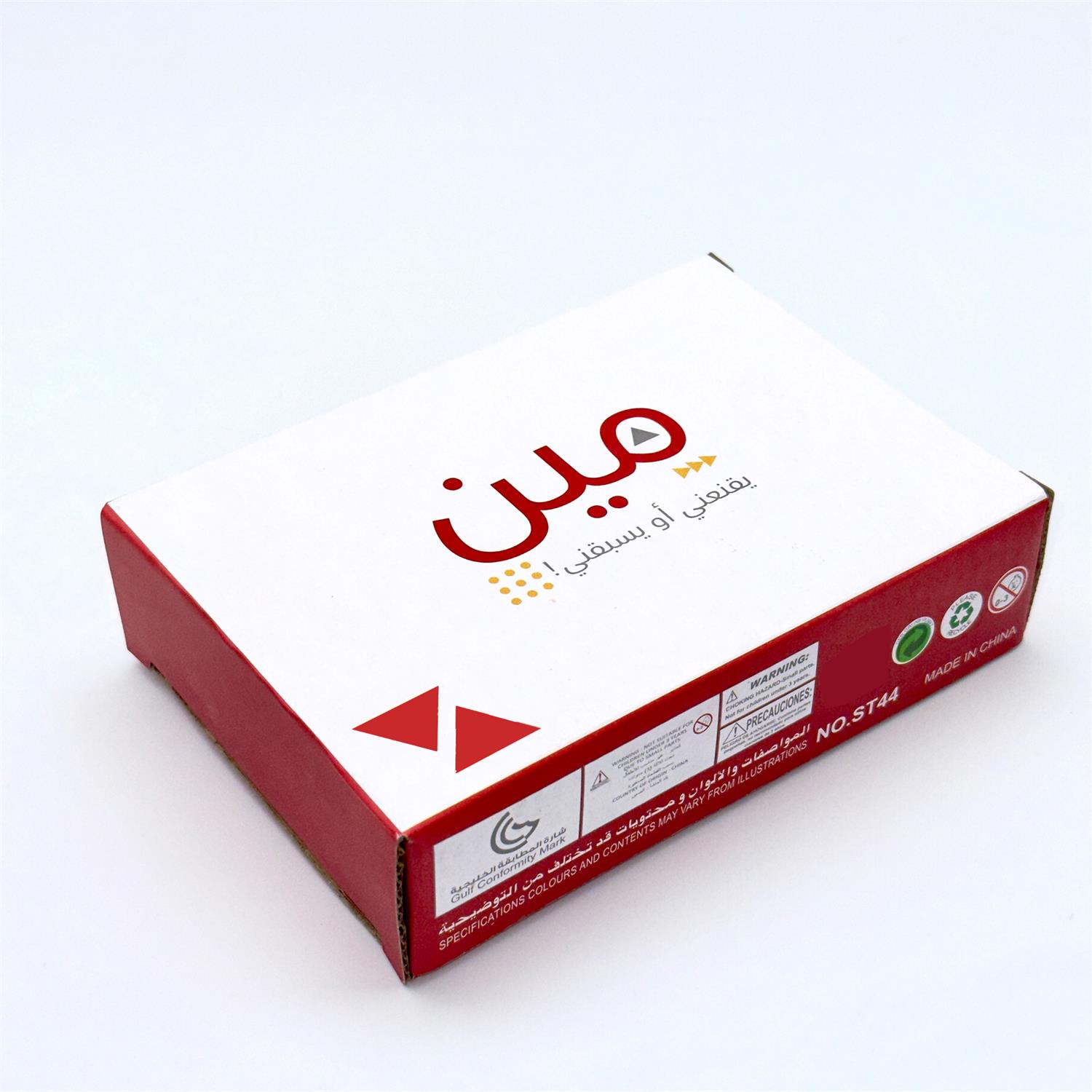 1pc，Arabic Card Games，Meen Yas - Board Game Store recensione e prezzo