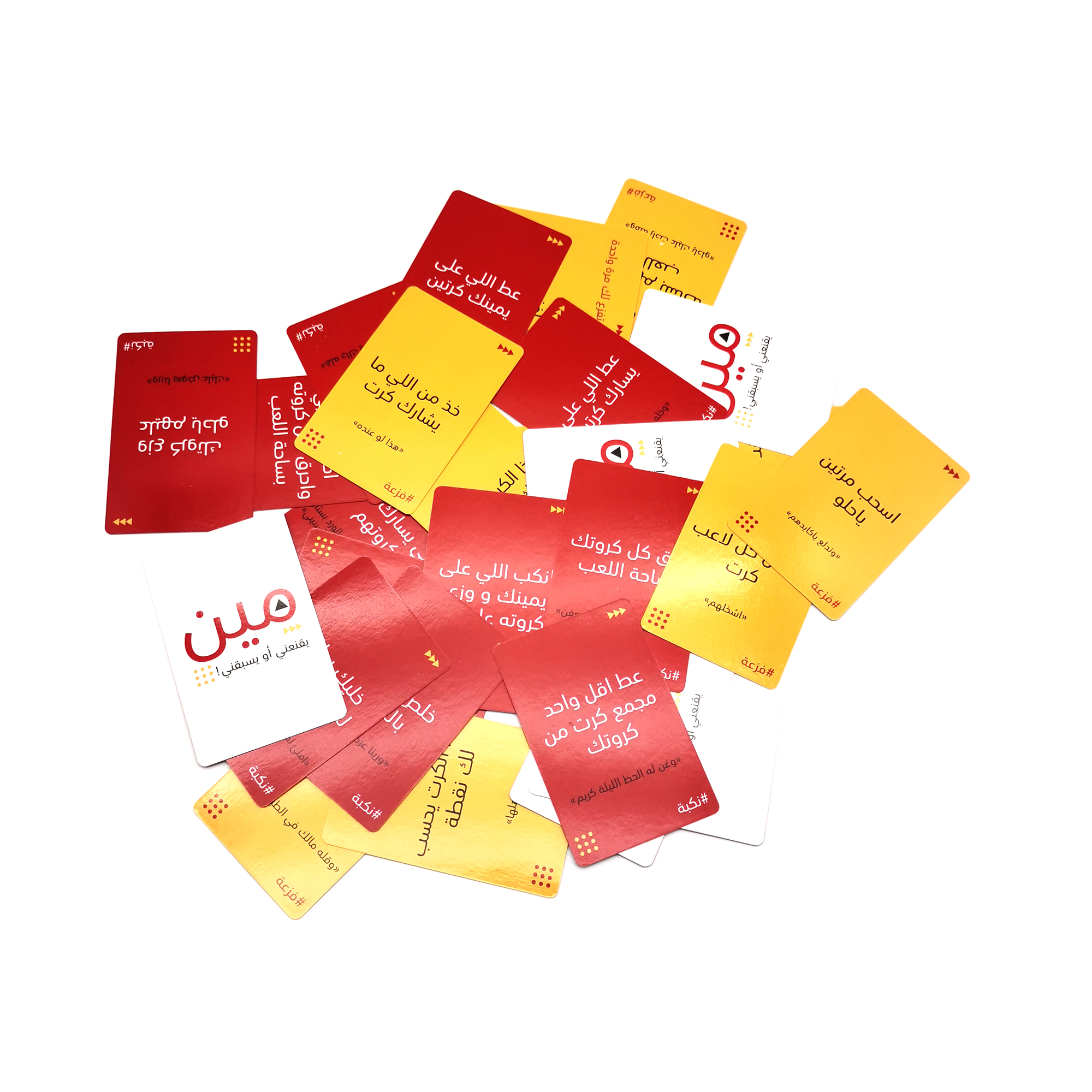 1pc，Arabic Card Games，Meen Yas - Board Game Store recensione e prezzo