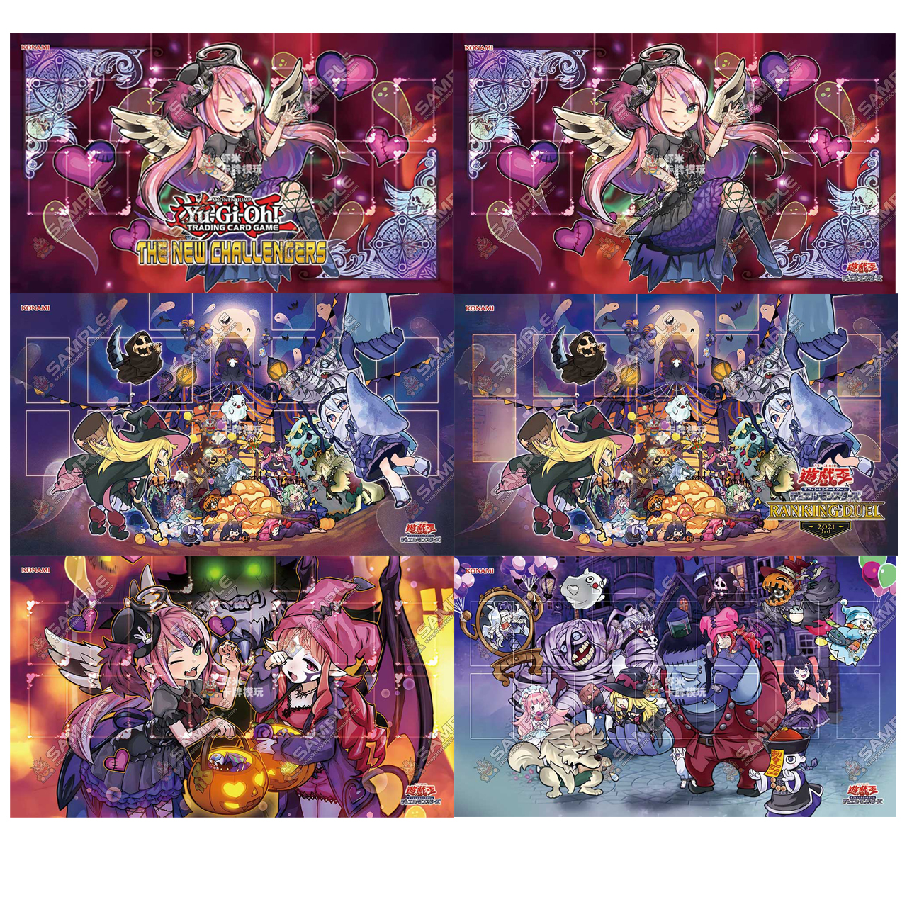 New Halloween Monster Ghostric - Board Game Store recensione e prezzo