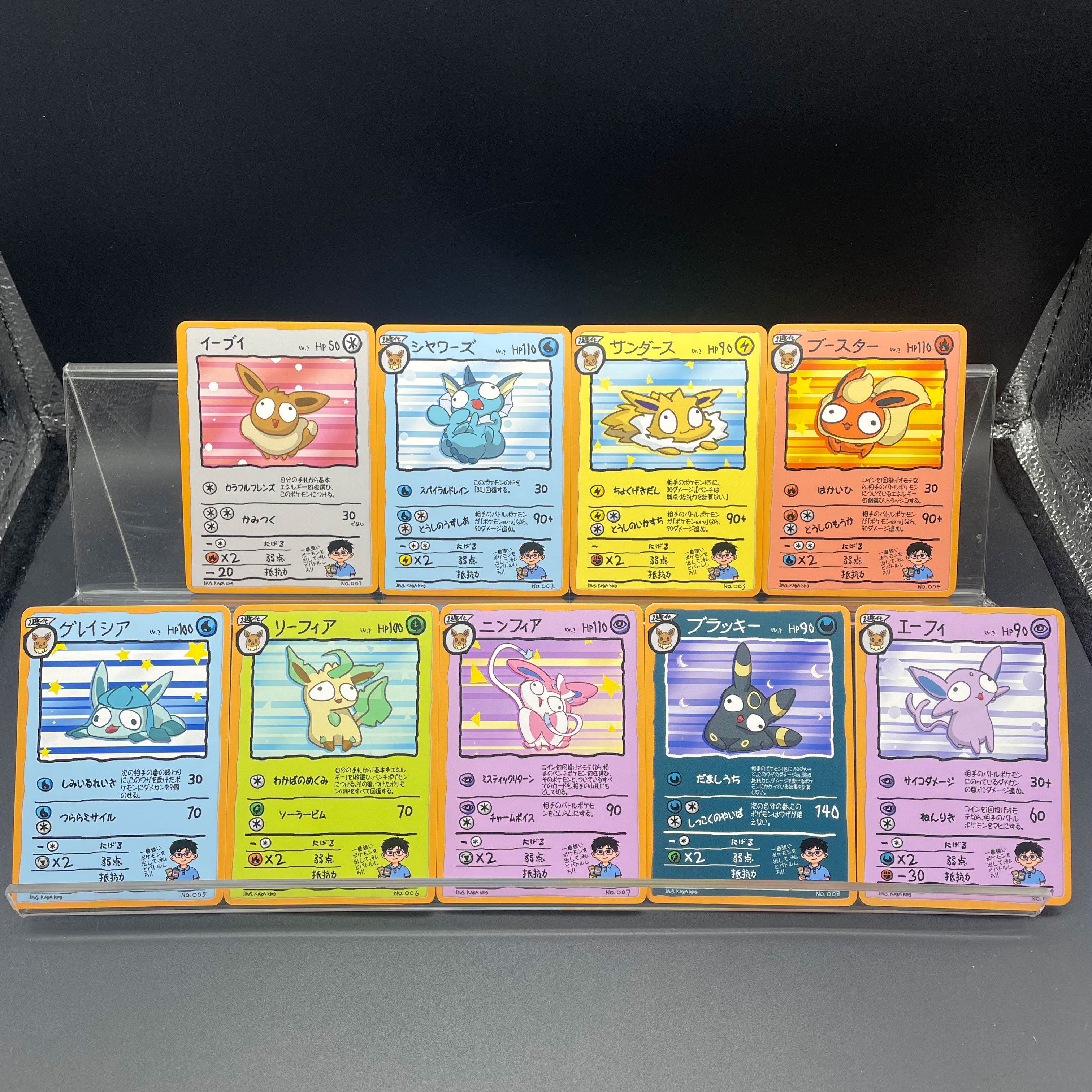 DIY Anime PTCG Self-made Ugly- - Board Game Anime recensione e prezzo