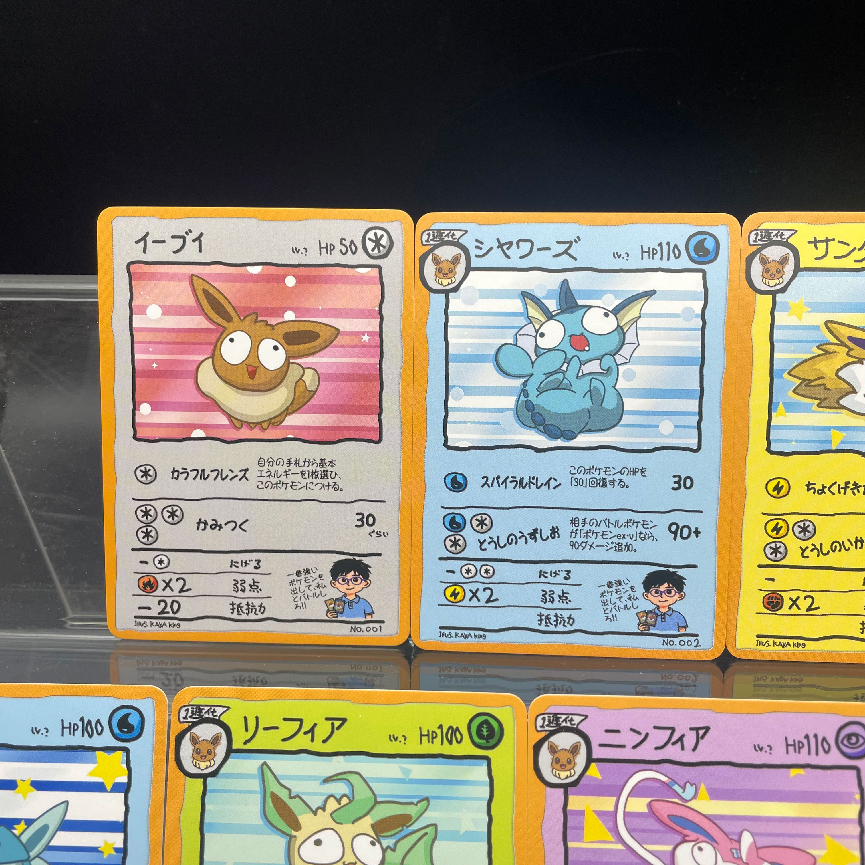 DIY Anime PTCG Self-made Ugly- - Board Game Anime recensione e prezzo