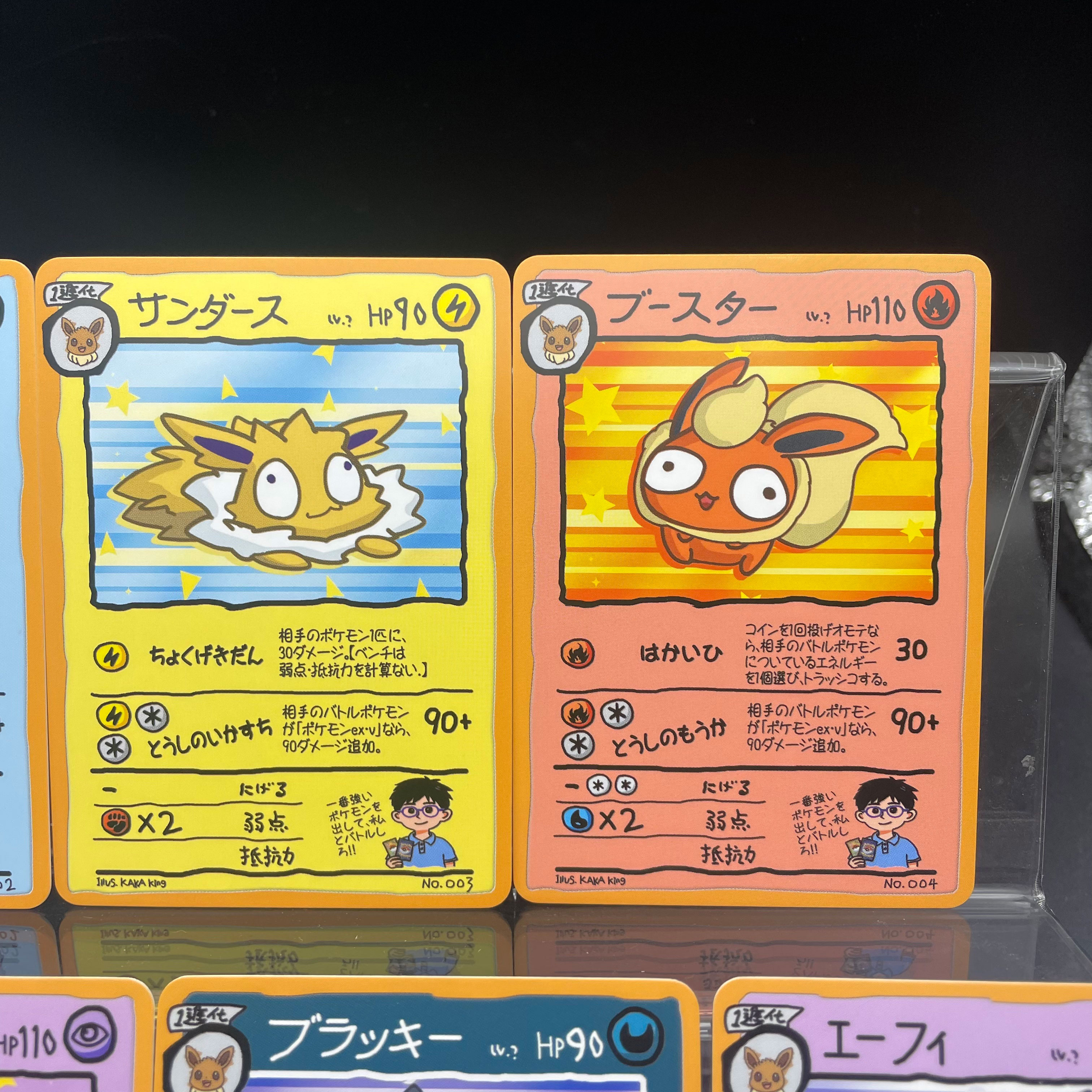 DIY Anime PTCG Self-made Ugly- - Board Game Anime recensione e prezzo