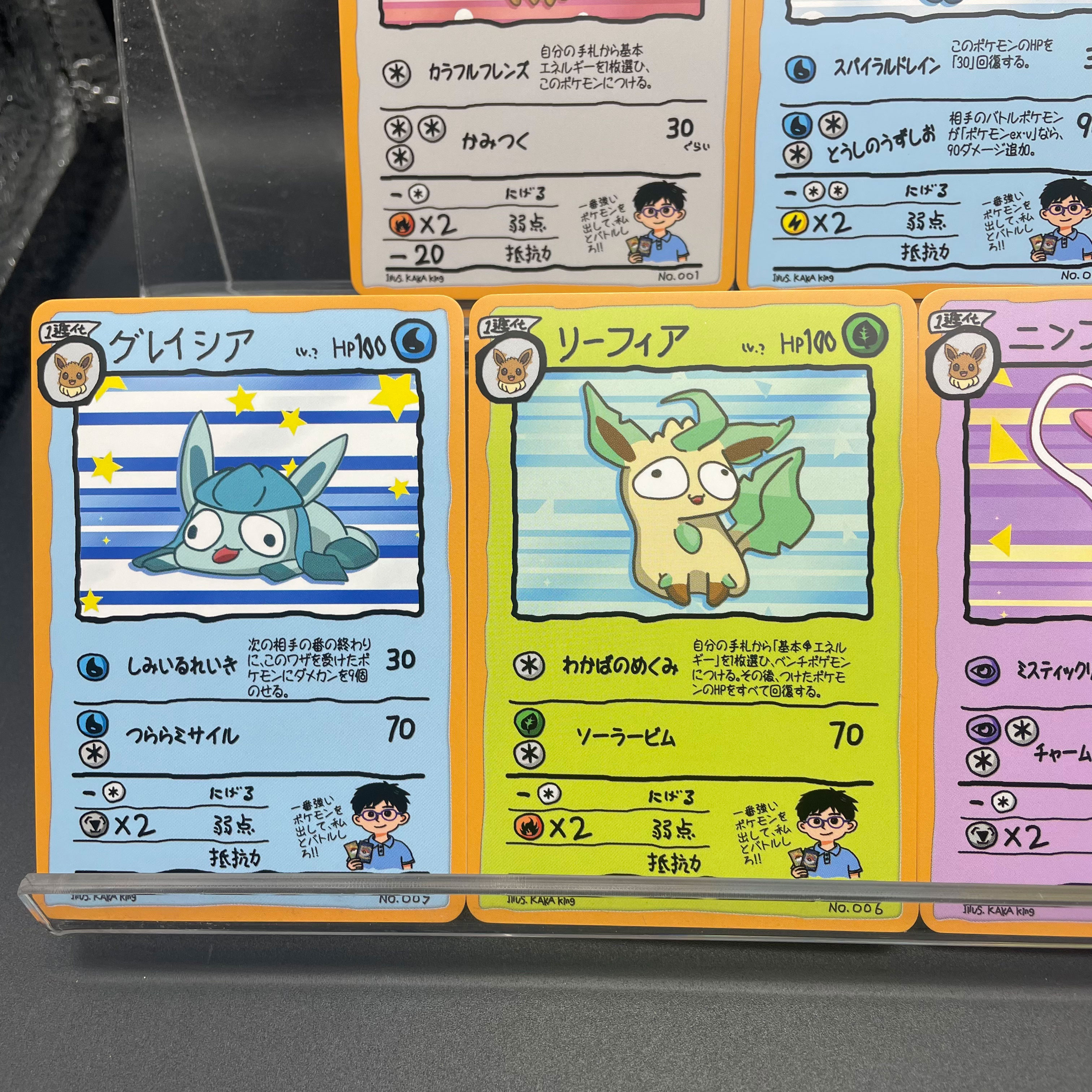 DIY Anime PTCG Self-made Ugly- - Board Game Anime recensione e prezzo