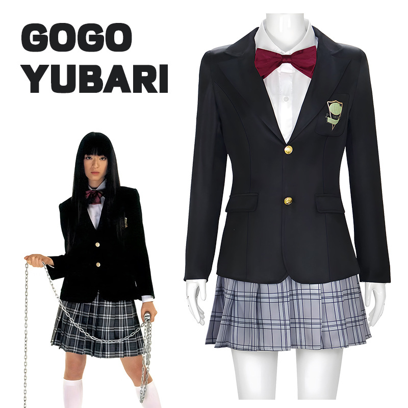 Kill Gogo Yubari Bill Schoolgi - Board Game Yogi recensione e prezzo