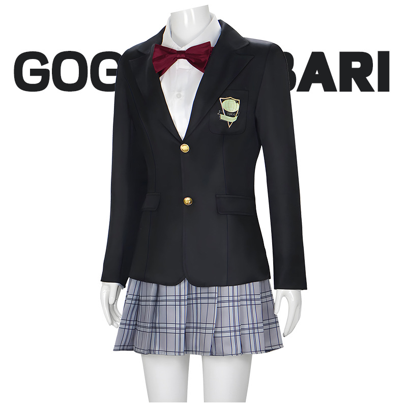 Kill Gogo Yubari Bill Schoolgi - Board Game Yogi recensione e prezzo