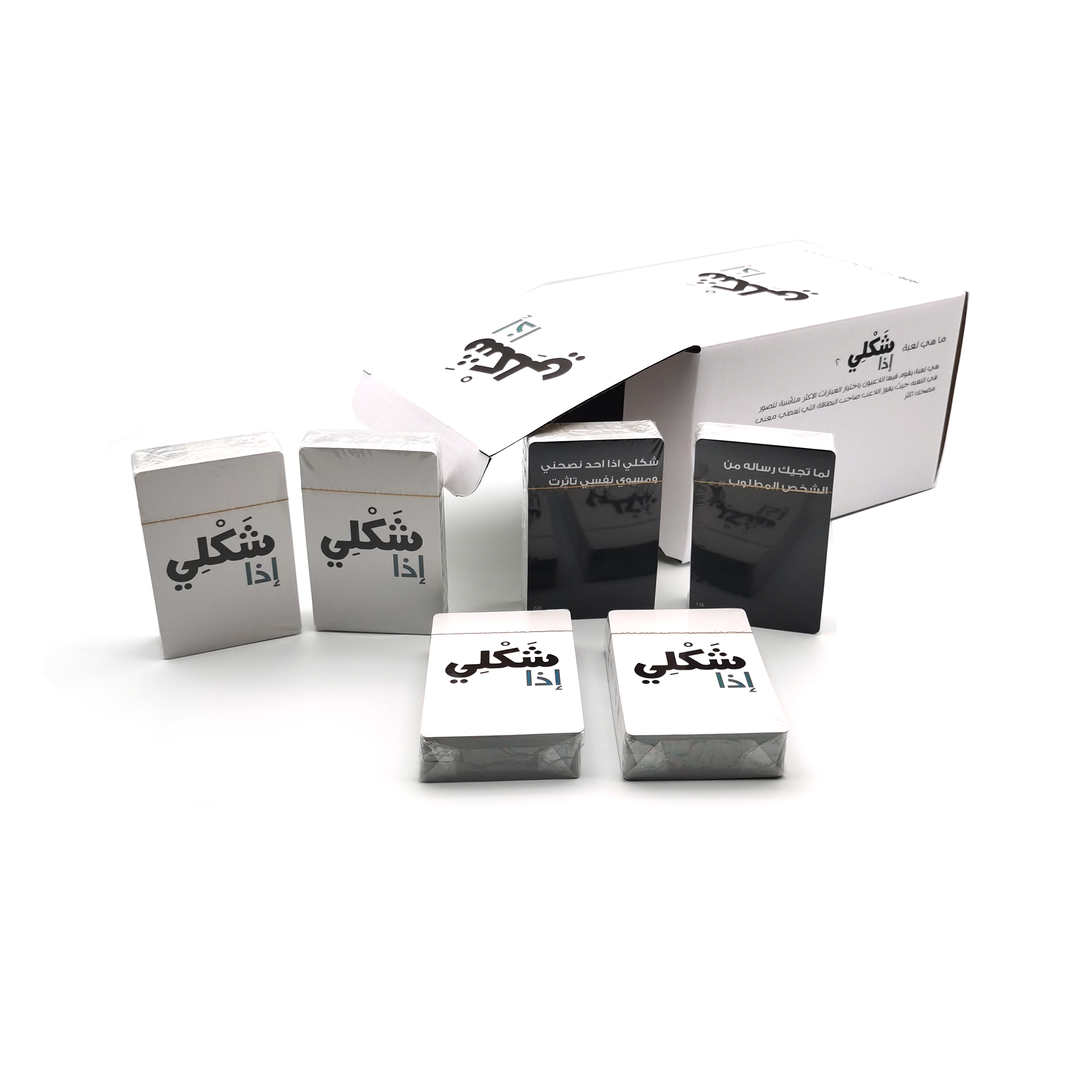 Shakli Etha Card Game, Arabic  - Board Game Store recensione e prezzo
