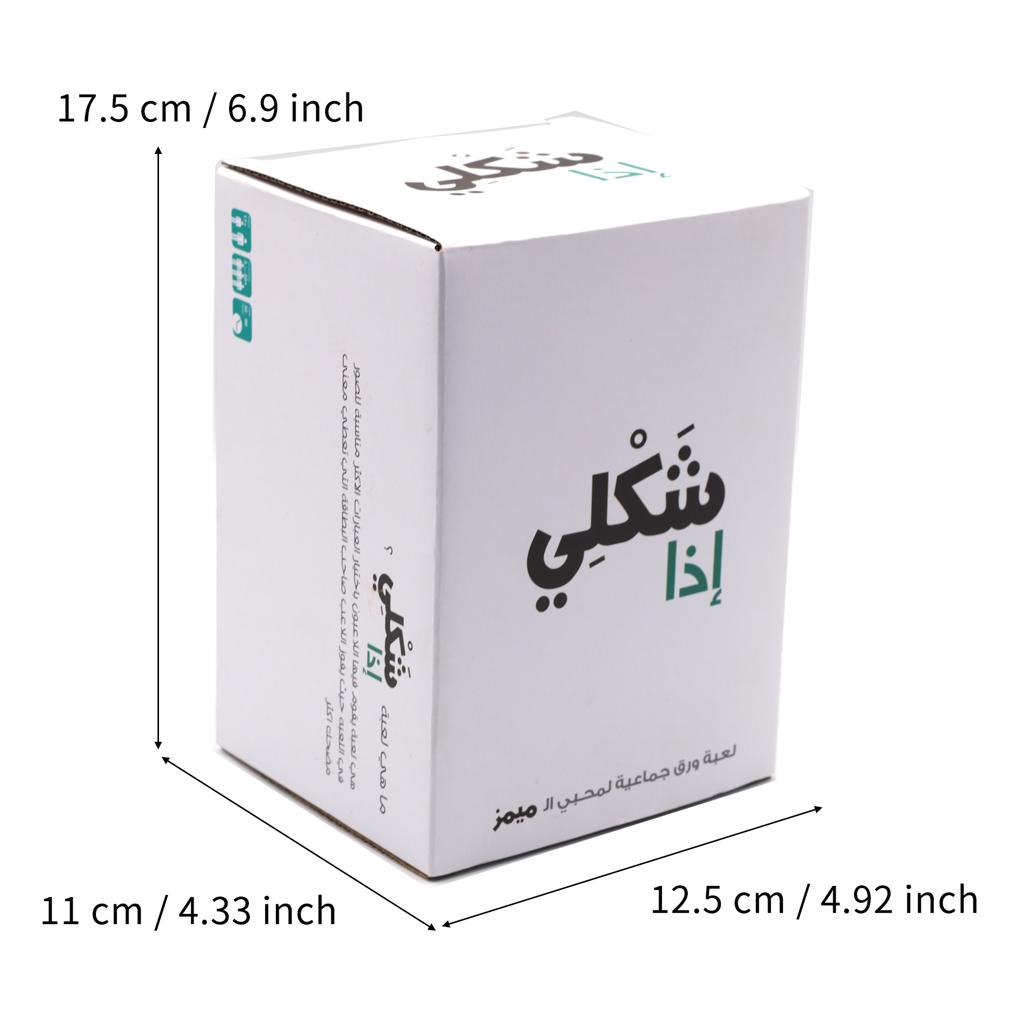 Shakli Etha Card Game, Arabic  - Board Game Store recensione e prezzo