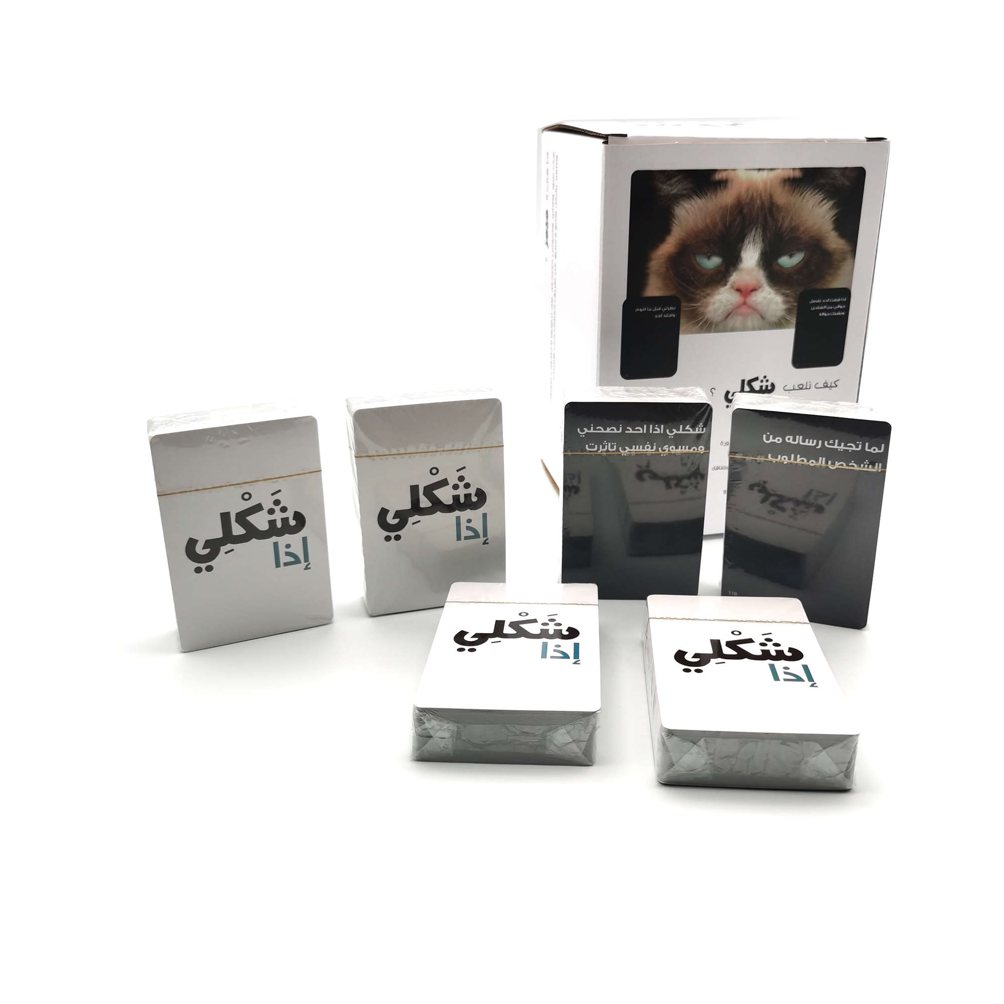 Shakli Etha Card Game, Arabic  - Board Game Store recensione e prezzo