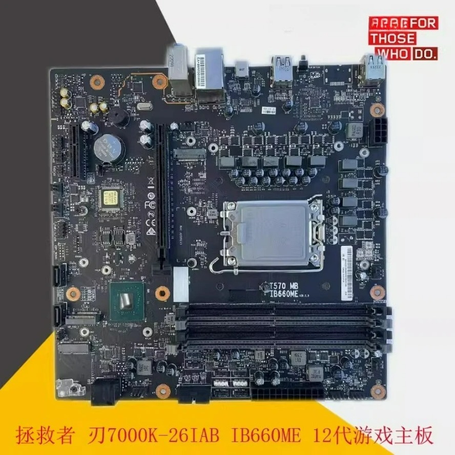 For the savior, blade 7000K-26 - Board Game Store recensione e prezzo