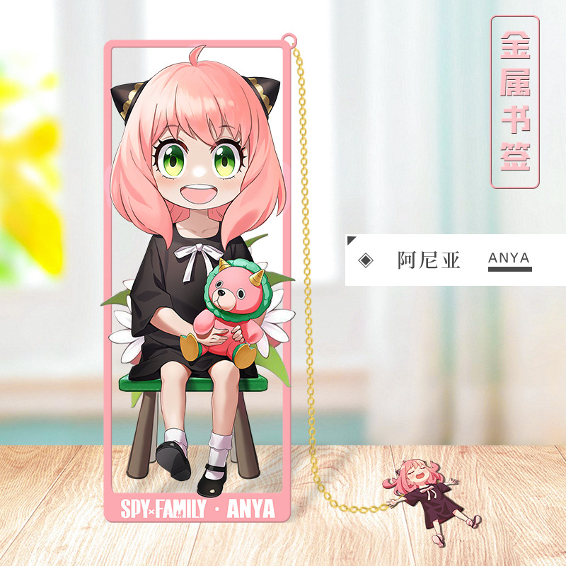 Anime SPY×FAMILY Cosplay Metal - Board Game Anime recensione e prezzo