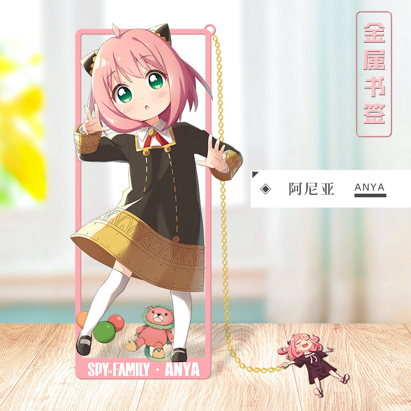 Anime SPY×FAMILY Cosplay Metal - Board Game Anime recensione e prezzo