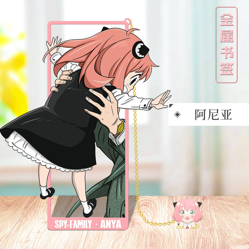 Anime SPY×FAMILY Cosplay Metal - Board Game Anime recensione e prezzo