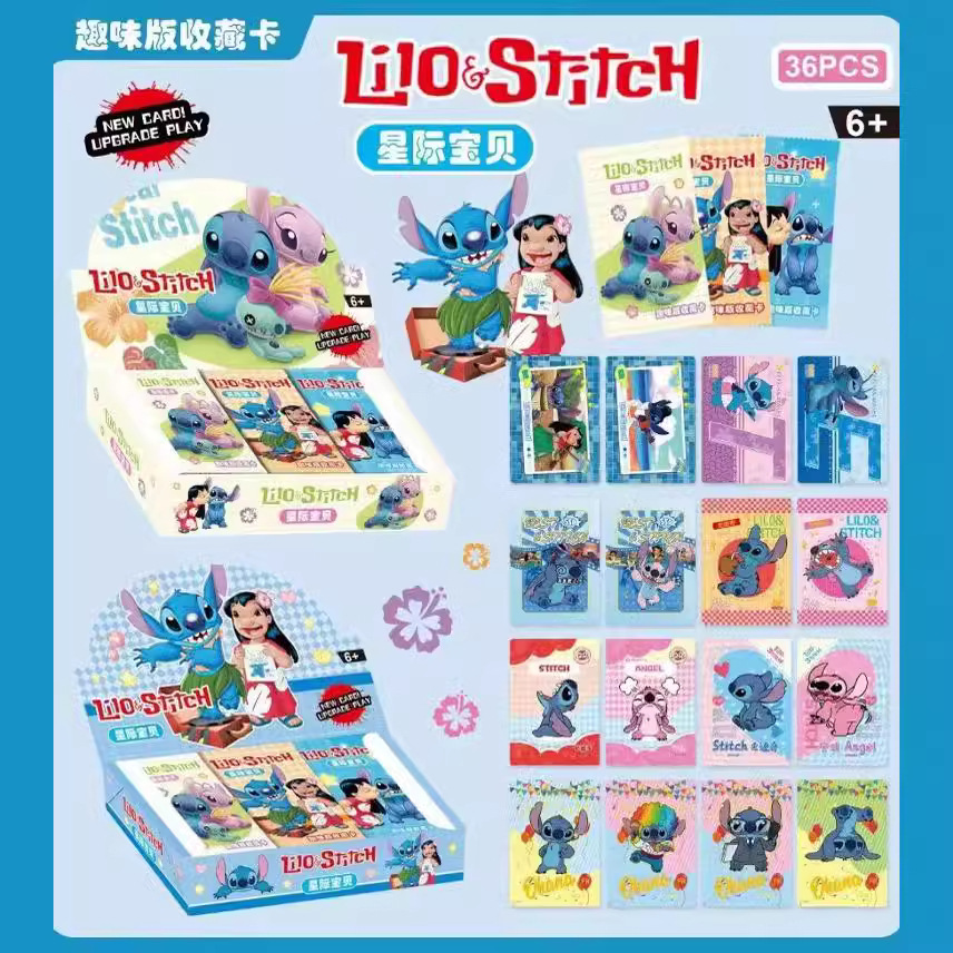 1Set of 288Sheets Interstellar - Board Game Logo recensione e prezzo