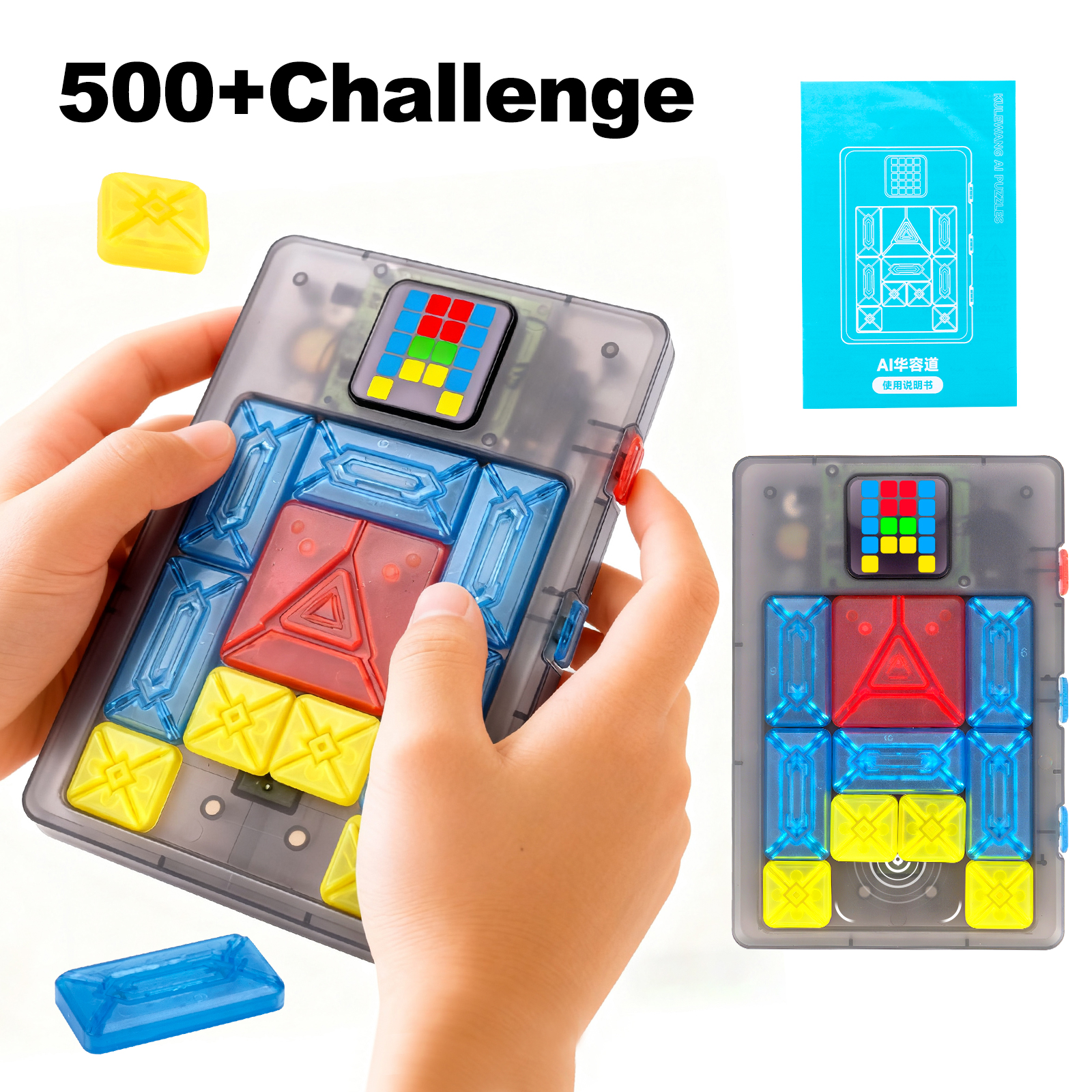 AI Huarong Road Magnetic Sucti - Board Game Ranking recensione e prezzo