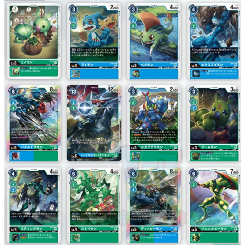 anime card store Genuine Digim - Board Game Store recensione e prezzo