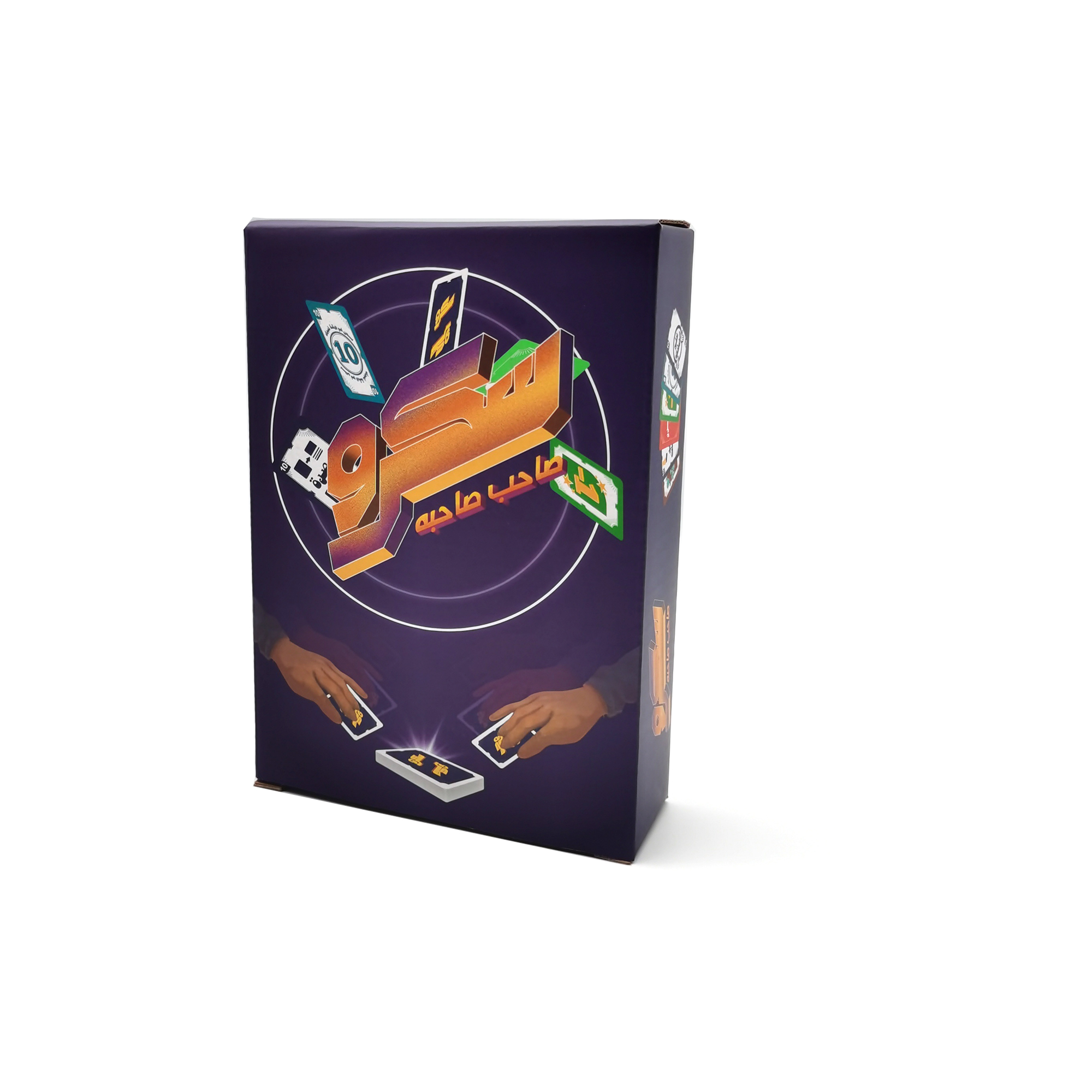 Screw Game Card Game, Arabic C - Board Game Store recensione e prezzo