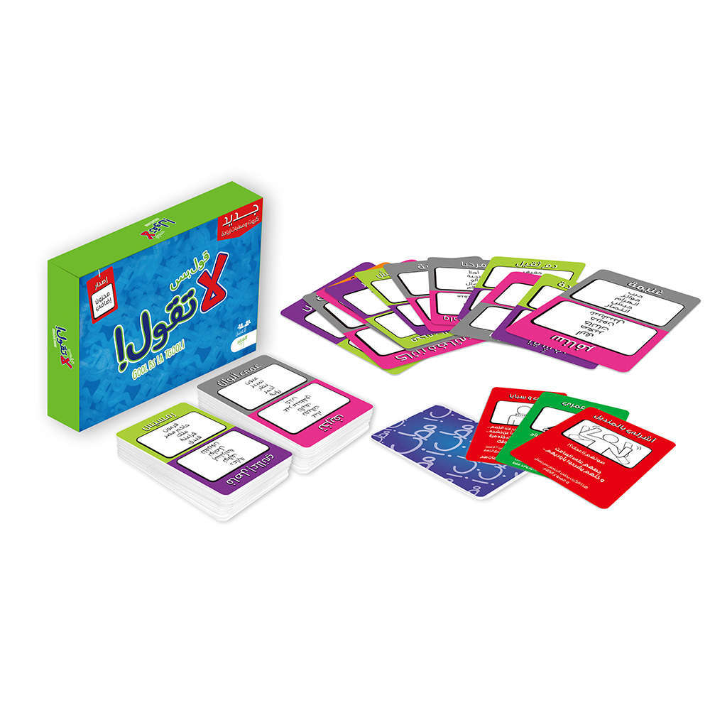 Gool Bas La Togool Nar Card Ga - Board Game Store recensione e prezzo