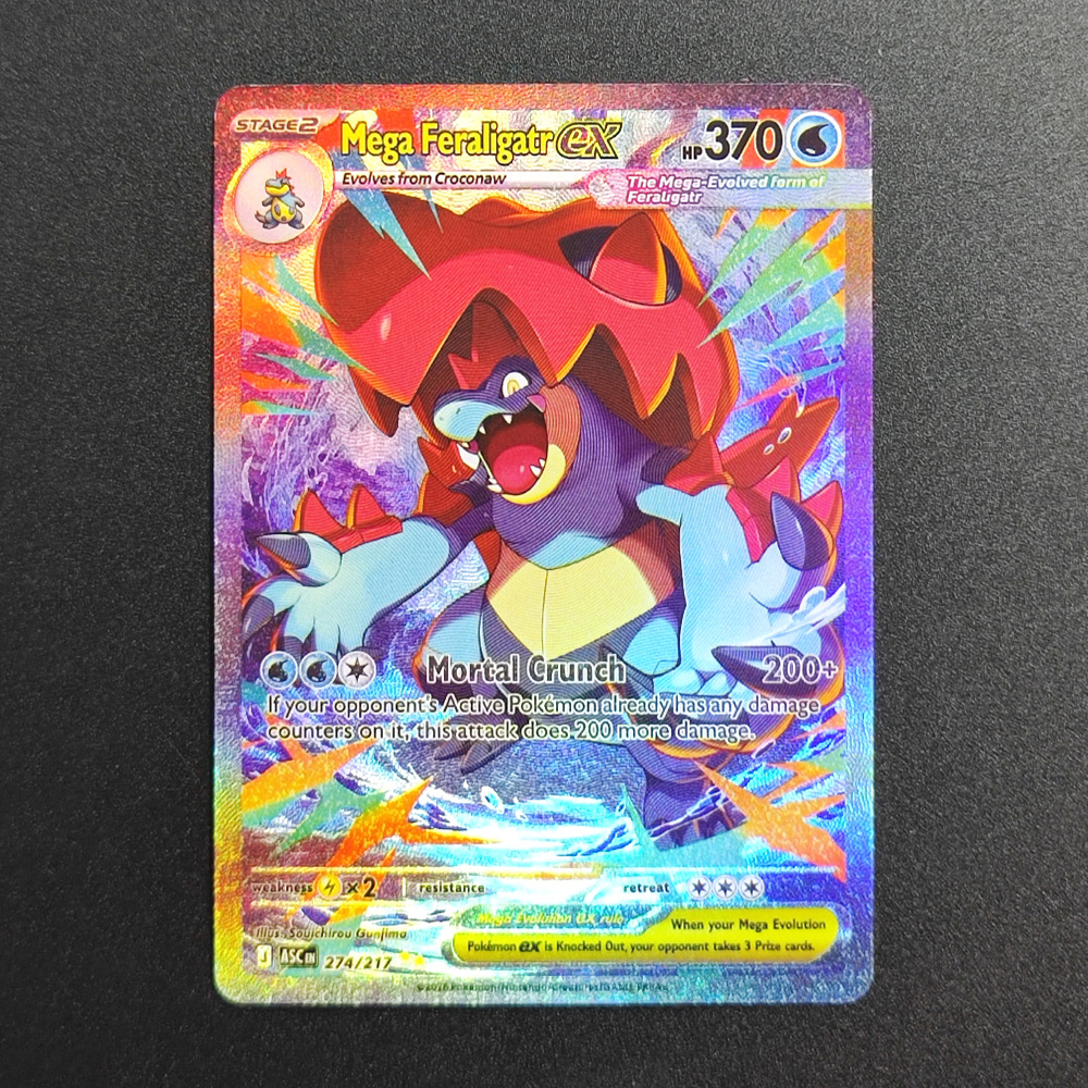 Proxy 2026 Pokemon EN Card MEG - Board Game Anime recensione e prezzo