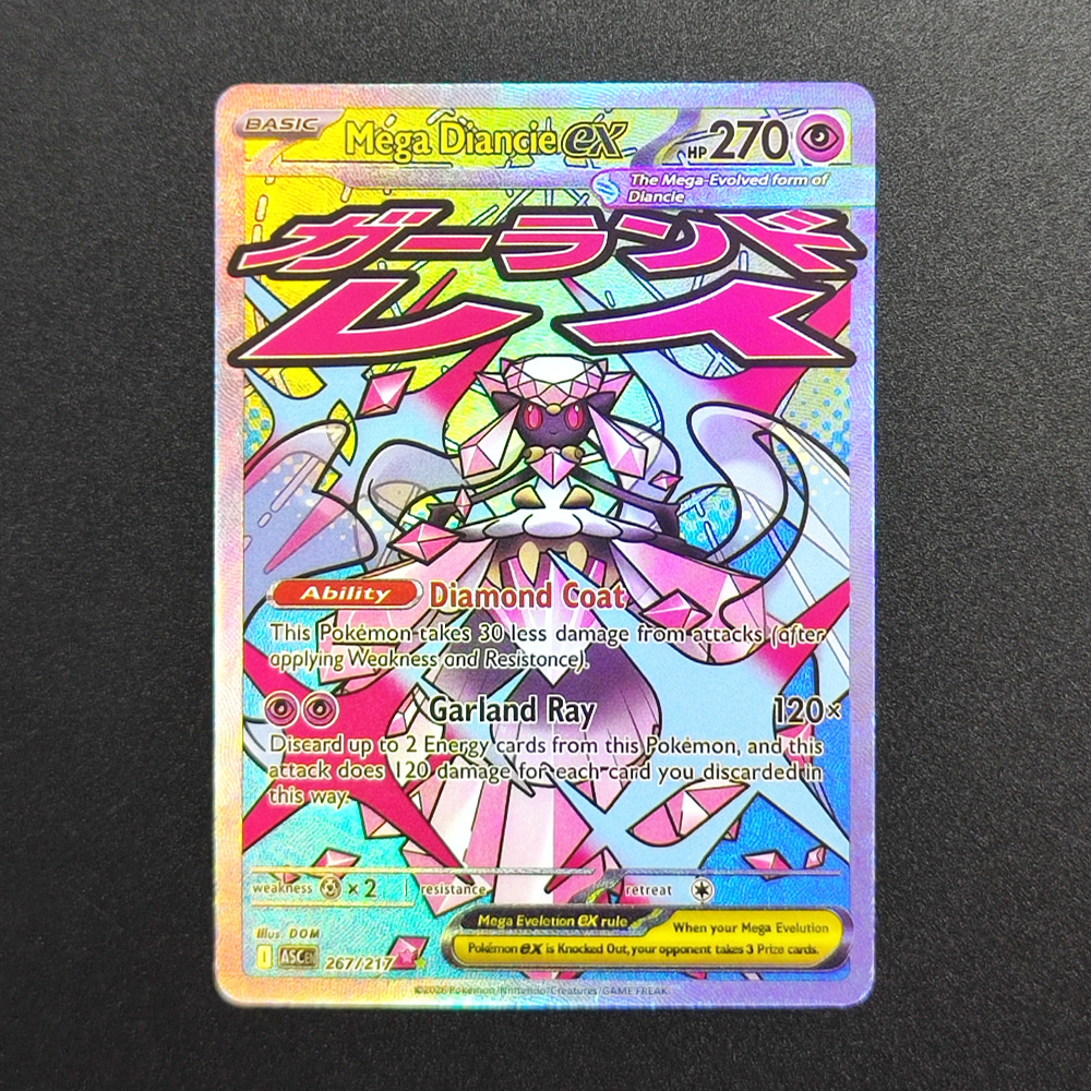 Proxy 2026 Pokemon EN Card MEG - Board Game Anime recensione e prezzo