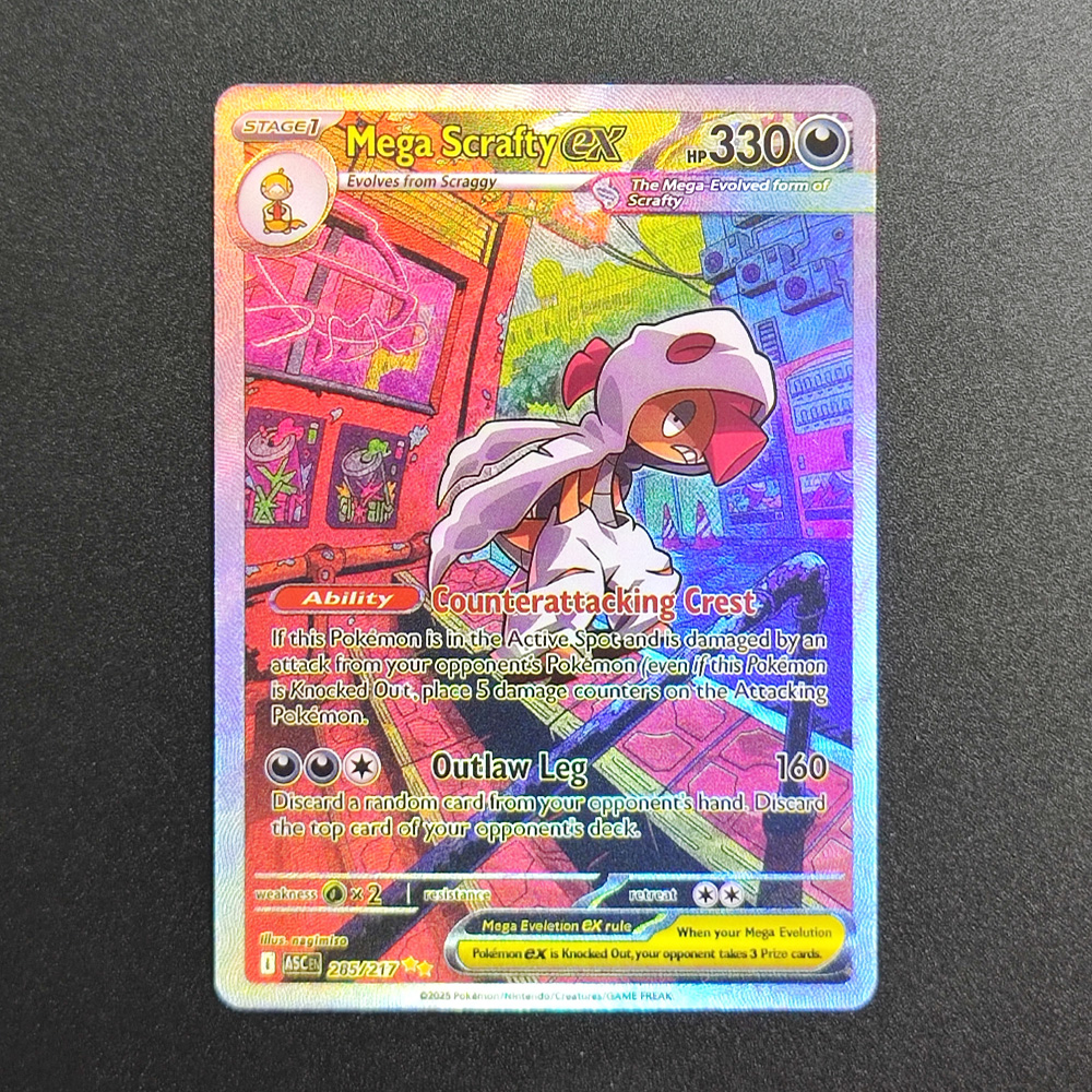 Proxy 2026 Pokemon EN Card MEG - Board Game Anime recensione e prezzo