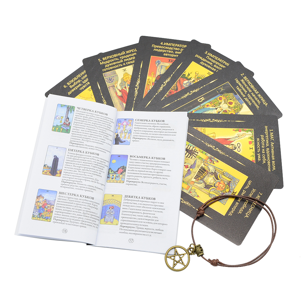 Gold Foil Tarot 12x7cm Russian - Board Game Uno recensione e prezzo